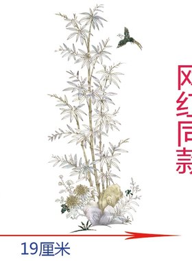上海螺钿贴纸梅花菊花兰花竹子