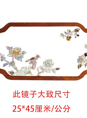 上海大盟水移画贝壳花螺钿贴纸diy手工画客厅卧室墙面装饰画牡丹