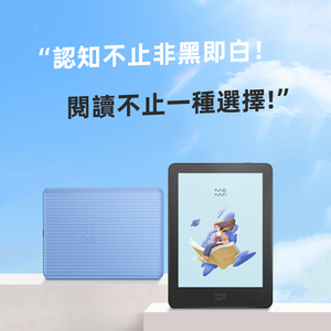 【墨案】Pantone 6智慧電子書閱讀器墨水屏電紙書6英寸小屏閱讀器