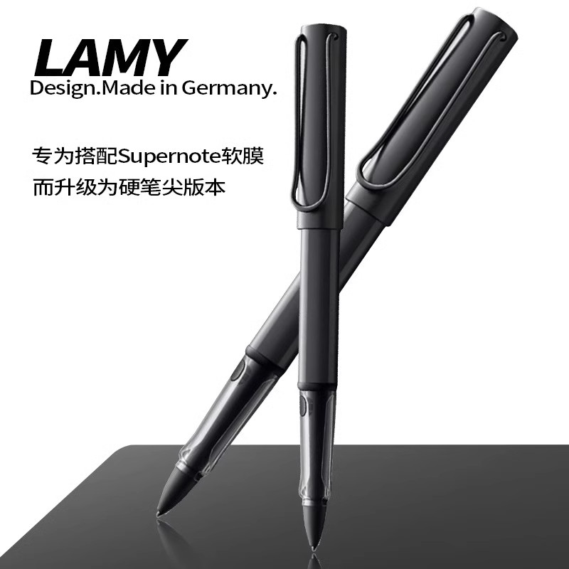 手写笔0.7mm电磁笔0.35mm触控适用于文石掌阅科大讯飞reMarkable - 实物图