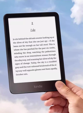 三年保+碎屏险Kindle Paperwhite 12代7英寸KPW12墨水屏阅读器