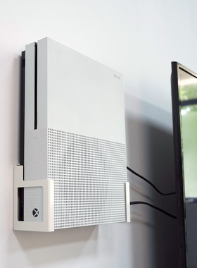 美易支XBOX One S/ X/老款壁挂金属收纳支架上墙节约空间隐藏电线