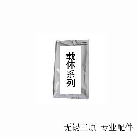 适用 夏普 SHARP AR 2818 2718 2618 163 160 205 AR202 进口载体|ruв категории офисное оборудование/расходные материалы/соответствующие услуги, тонер - картридж расходных материалов класса, тонер/тонер - от Buy2taobao.com для оказания профессиональной услуги покупки агента Taobao