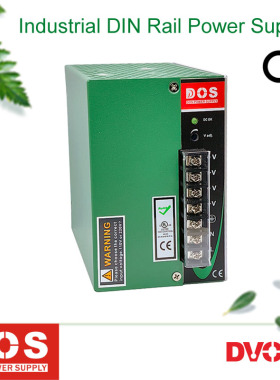 厂家直销DOS工业导轨式开关电源AD1240-12S,12V20A，高性价比