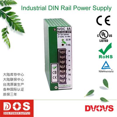 台湾ACRO艾可40WDC5V8A导轨式开关电源供应器AD1040-05F质保三年