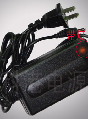 厂家批发直销 足安5V2A开关电源适配器 5V2000mA开关电源 X