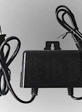 厂家批发直销12V1.25A电源适配器　中晶扫描仪　监控12V1250mA H