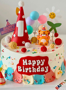 网红生日帽蛋糕装饰红色帽子1周岁宝宝生日蛋糕插牌插件插旗摆件