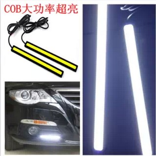 cob日行灯超薄防水 汽车通用改装日间行车灯后备箱隐藏式超亮|msdalam kategori kereta/artikel/Fitting/Refit, aksesori luar automotif/pemasangan hiasan/melindungi, pemasangan/hiasan, lampu kereta - dari Buy2taobao.com untuk memberikan perkhidmatan ejen Taobao profesional membeli