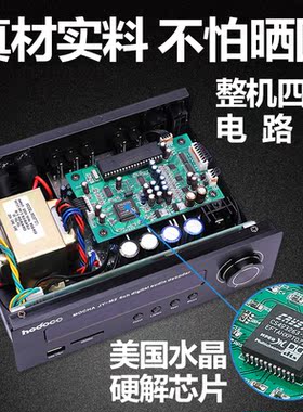 hodocc JY-M2 X-3B M22 K850 维修