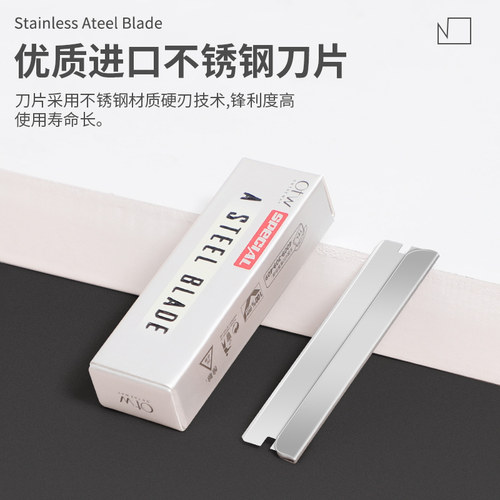platinum日本进口刀片老式手动