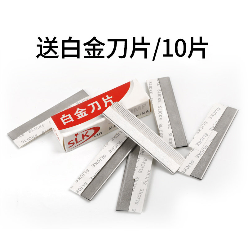 면도기 세트 선물 상자 수동 구식 면도기 스테인레스 스틸 홀더 이발사 면도기 면도기 무료 10 블레이드