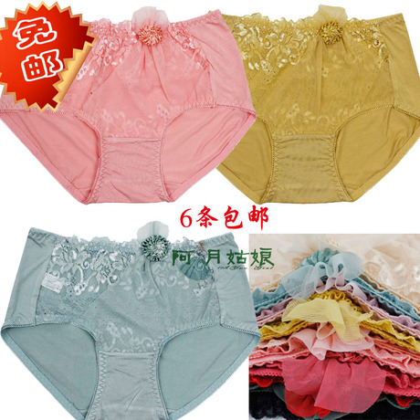 body amincissant simple en coton - Ref 678859 Image 18
