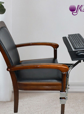 ok托 家庭办公用台式机笔记本电脑桌电脑椅键盘托 腕托舒适鼠标垫