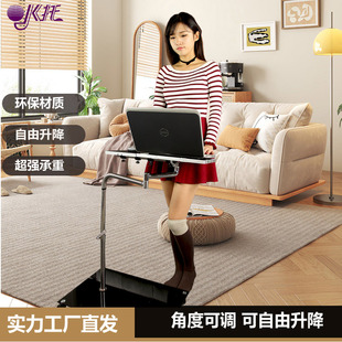 ok托 折叠移动散热器风扇懒人支架 笔记本电脑桌家用 床上电脑桌