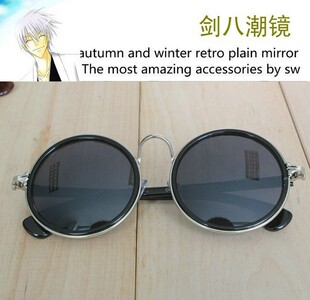 anglebaby太子镜同款墨镜蛤蟆镜宋祖儿水原希子韩版个性太阳眼镜