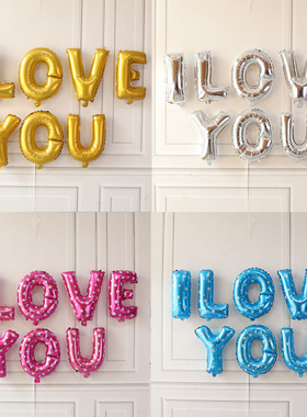 小号字母气球ILOVEYOU WEDDING WEARE MARRIED结婚装饰铝膜气球