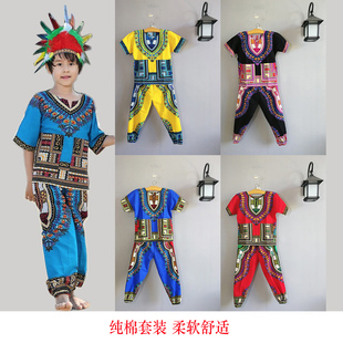 非洲鼓儿童演出服装套装特色舞蹈东南亚傣族印第安民族广场舞男女