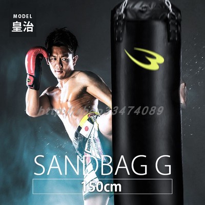 日单沙包拳击沙袋散打吊式