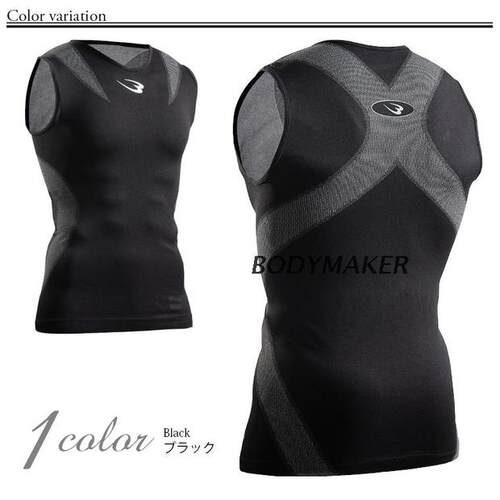 BODYMAKERV领健身套装排汗防晒