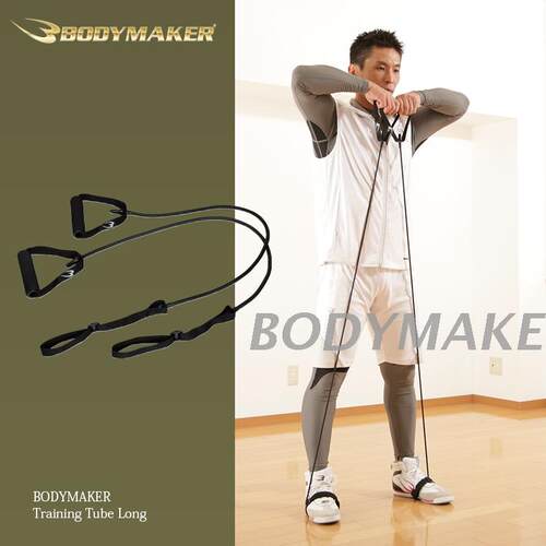 BODYMAKER脚蹬拉力绳瘦腹仰卧