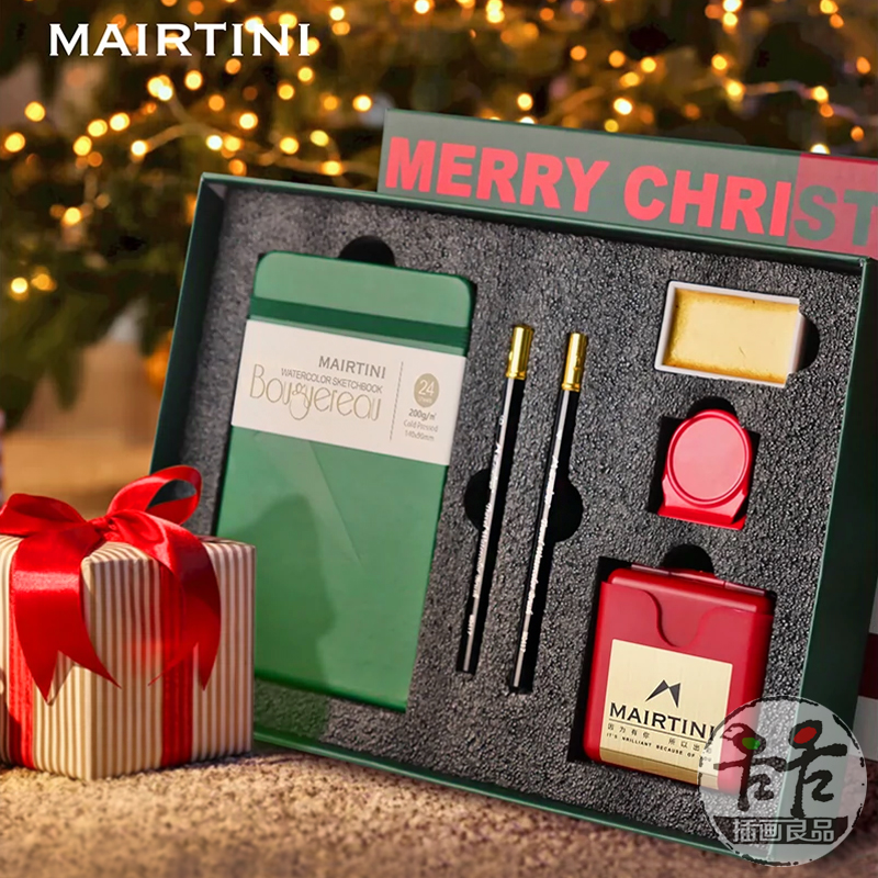 馬蒂尼2024圣誕禮盒水彩顏料套裝