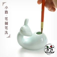 Pen стирки 景德镇陶瓷多用小鹿笔洗笔筒笔搁涮笔桶简约小动物书桌摆件 Illustration of good