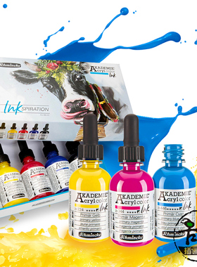 史明克Schmincke丙烯墨水学院级亚克力书写绘画彩墨5色套装76758