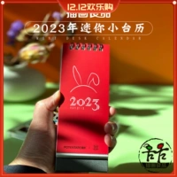 20 扇  Вентилятор 2024 骞 鎻掔 犲皬 鍙 犲皬 绌 绌 绌 绌 绌 绌 绾 绾 湀铡 嗛 00 00 00 粯 粯 粯 椤 椤 椤 铡唌 椤 铡唌 椤 椤 椤