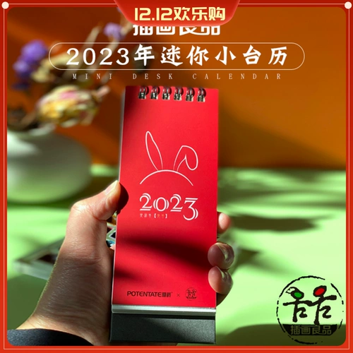 20 扇  Вентилятор 2024 骞 鎻掔 犲皬 鍙 犲皬 绌 绌 绌 绌 绌 绌 绾 绾 湀铡 嗛 00 00 00 粯 粯 粯 椤 椤 椤 铡唌 椤 铡唌 椤 椤 椤