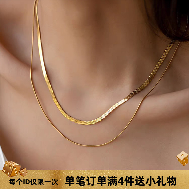 双层项链可叠戴蛇骨链中性风