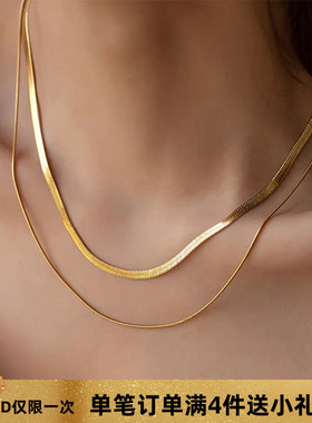 双层项链可叠戴蛇骨链中性风