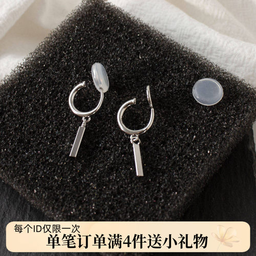 小银条耳圈几何冷淡风耳钉