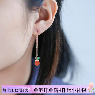 清仓价。高品质周冬雨同款橘色水晶苹果耳线韩国玫瑰金纯银针耳环