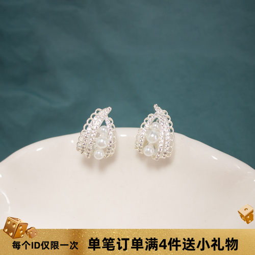 精致气质花边珍珠蚊香盘耳夹耳钉