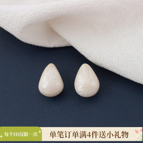白色珐琅水滴耳环温柔气质