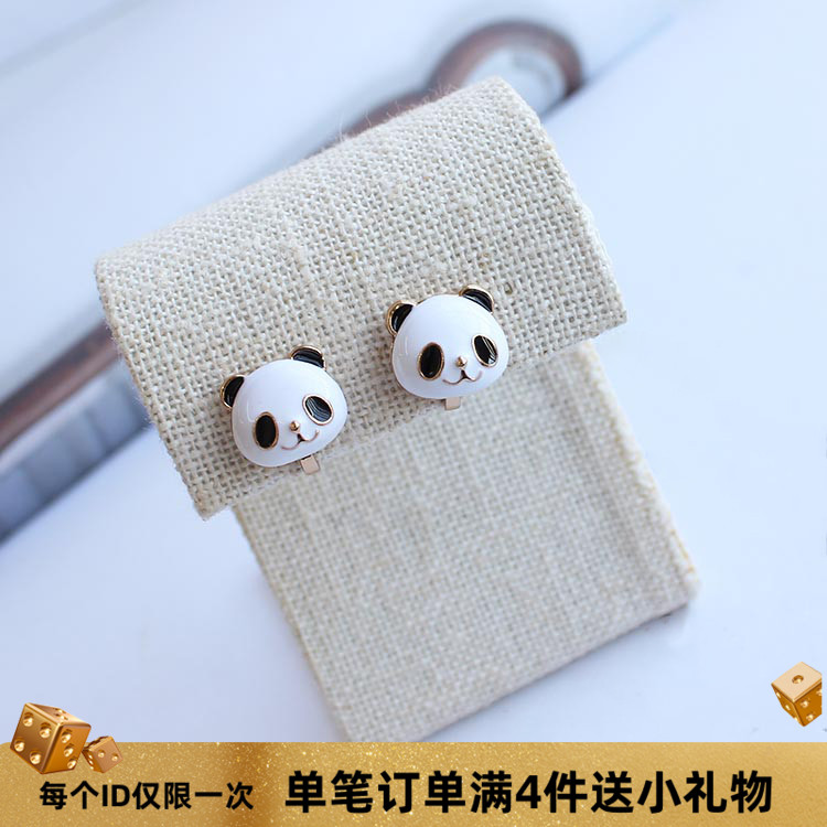 韩国韩版精致可爱呆萌耳钉女熊猫