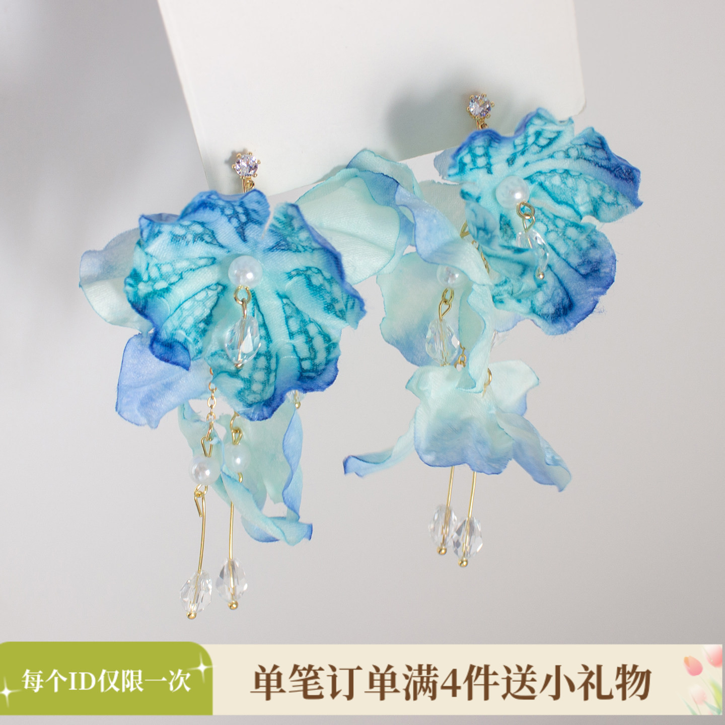 夸张蓝色大花朵长款耳环海边度假风耳饰拍照出片耳坠无耳洞耳夹女