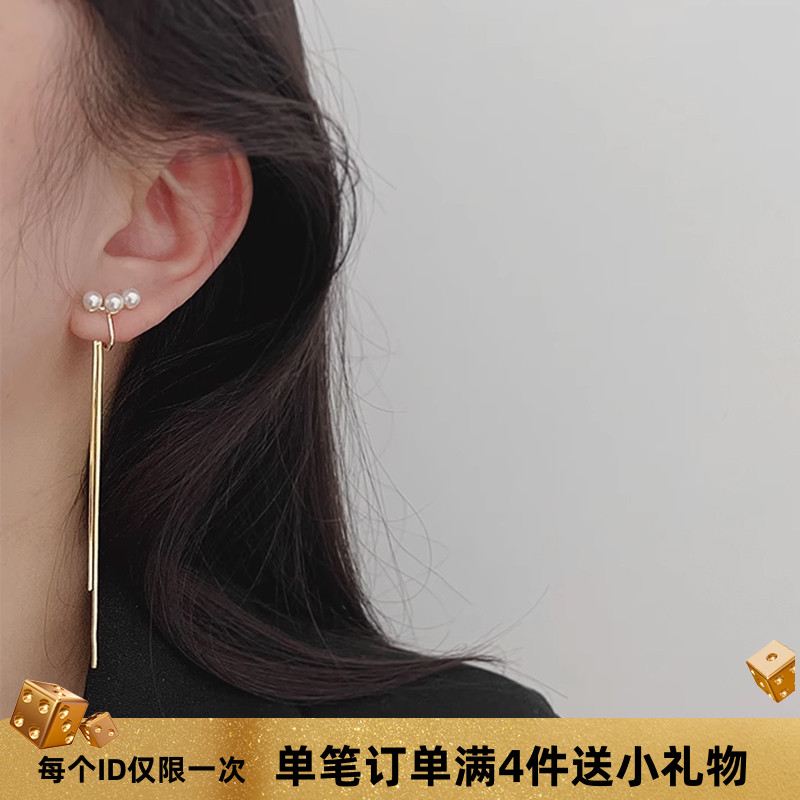 仙气珍珠流苏圆脸显瘦无耳洞耳环