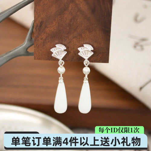 耳环无耳洞仿玉髓新中式长款清冷