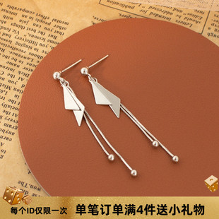 纯银三角形流苏耳环轻奢小众高级感银色长款显瘦无耳洞蚊香盘耳夹