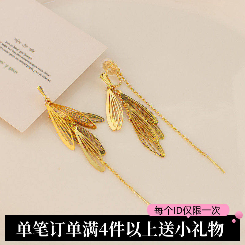 金色翅膀流苏耳环简约长款圆脸显瘦耳饰新中式无耳洞蚊香盘耳夹女