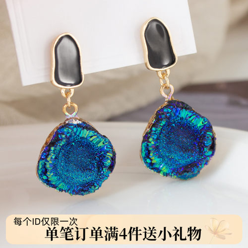 冷淡风克莱因蓝显白星空耳环