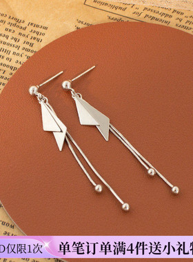 纯银三角形流苏耳环轻奢小众高级感银色长款显瘦无耳洞蚊香盘耳夹