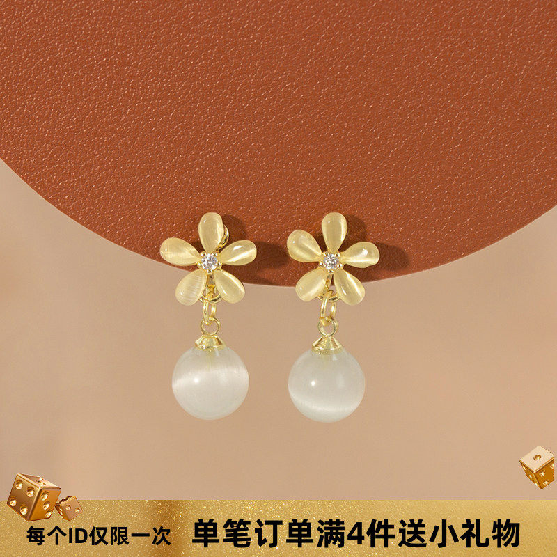 新中式花朵耳环复古高级感银针耳钉精致猫眼石无耳洞蚊香盘耳夹,饰品/流行首饰/时尚饰品新,耳夹,淘宝优惠券,粉丝福利购,淘宝优惠卷