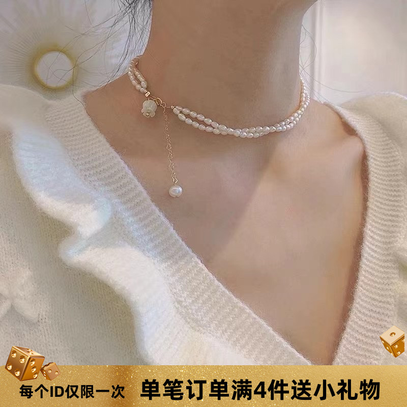 法式温柔铃兰花双层米粒珍珠项链