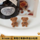 可爱棕色小熊耳环毛绒百搭秋冬美拉德耳饰甜美立体棕熊无耳洞耳夹