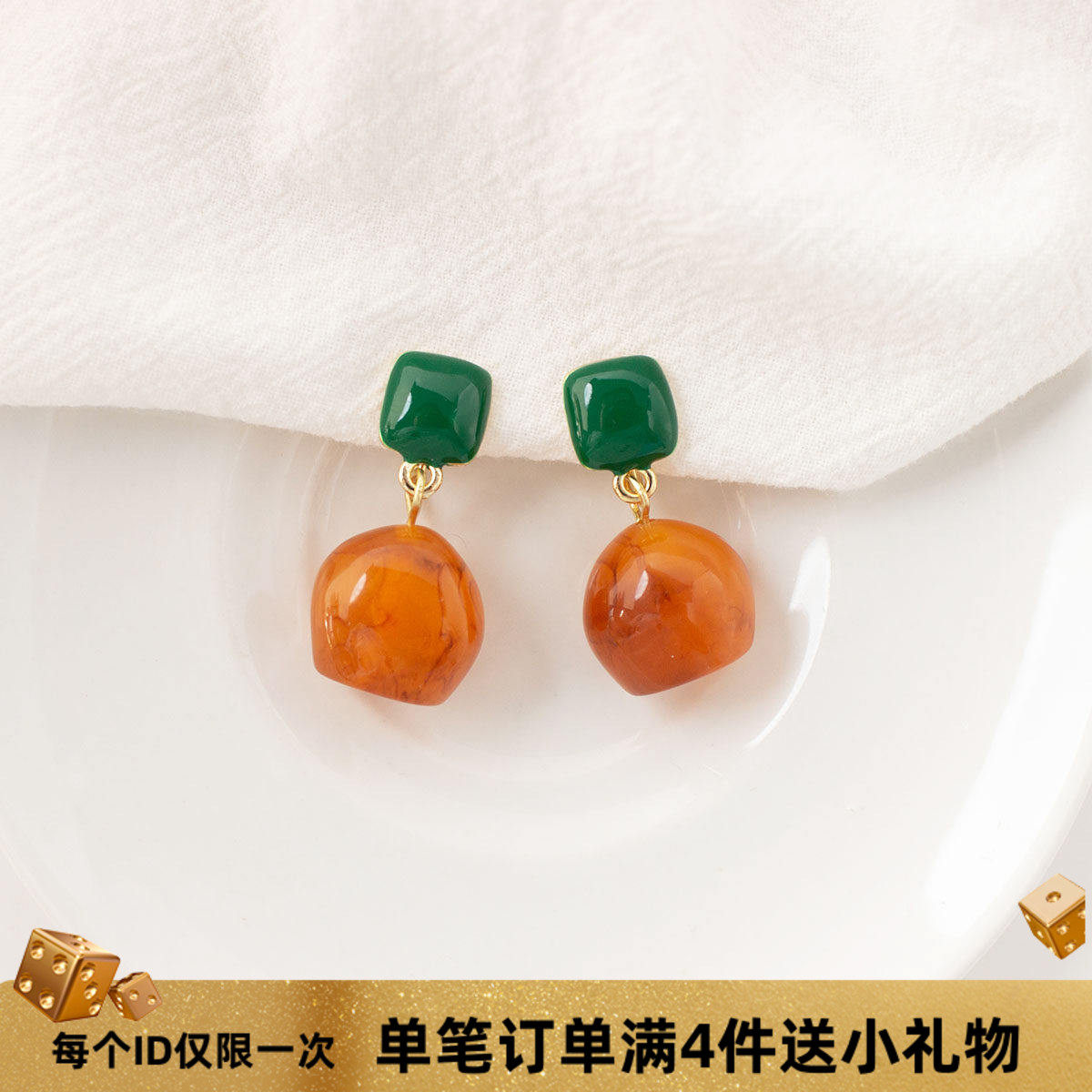 绿橙撞色设计感耳环文艺范春夏百搭复古耳环无痛无耳洞蚊香盘耳夹,饰品/流行首饰/时尚饰品新,耳夹,淘宝优惠券,粉丝福利购,淘宝优惠卷