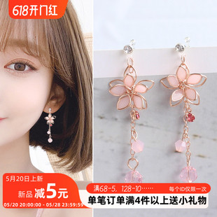 日本精致高品质镀玫瑰金树脂透明U型夹粉色樱花水晶耳坠耳环耳夹