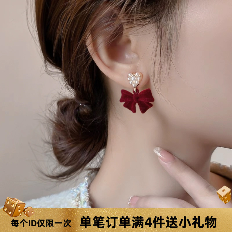 酒红毛绒蝴蝶结耳环珍珠耳夹